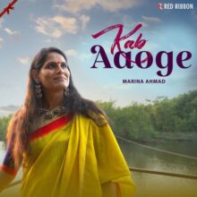 Kab-Aaoge-Hindi-2023-20230914102517-500x500